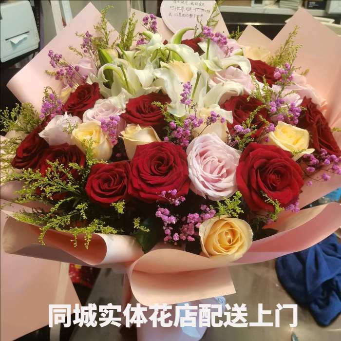 吉林船营区花店